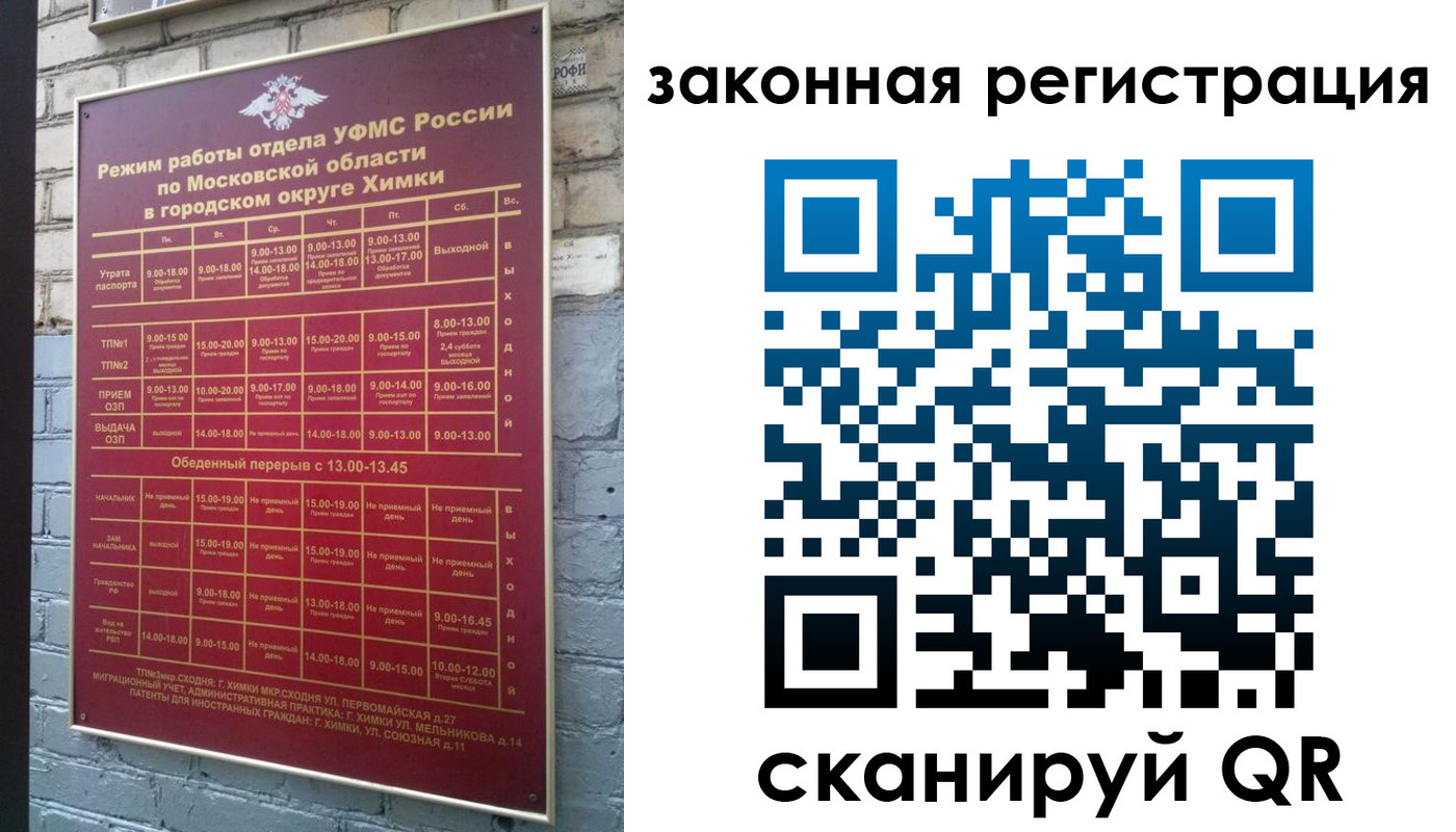 форма 3 в Кашине