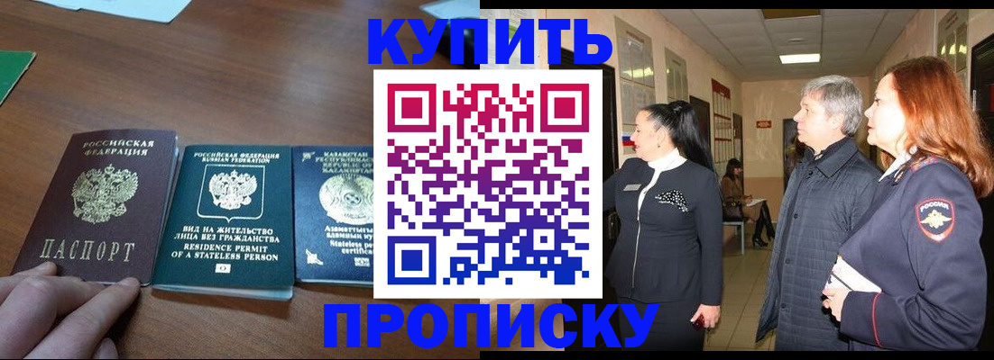 форма 3 в Кашине